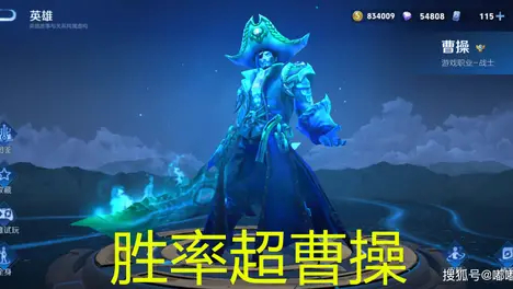 BLG战队S15总决赛首战告捷，强势开局震撼电竞圈